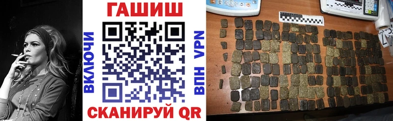 Цена Берёзовский Кокаин МАРИХУАНА A PVP OMG ONION Меф мяу мяу Героин Гашиш Галлюциногенные грибы