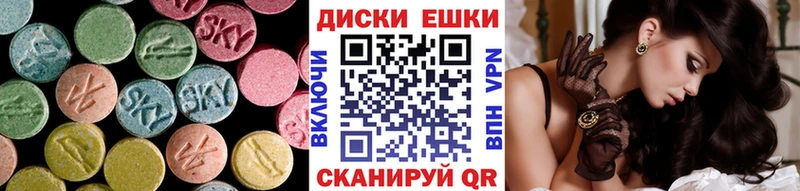 ЭКСТАЗИ mix Берёзовский