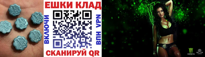 ЭКСТАЗИ бентли  Берёзовский 