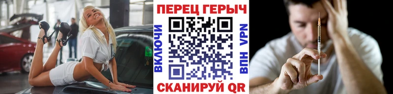 где продают наркотики Берёзовский ГЕРОИН Афган