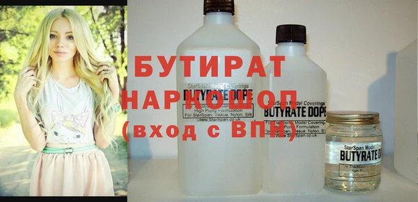 скорость Алексин