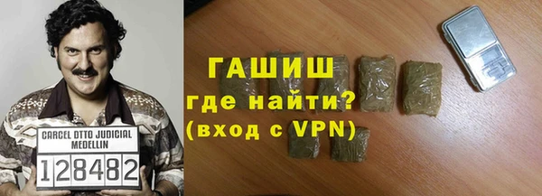 mdpv Алзамай