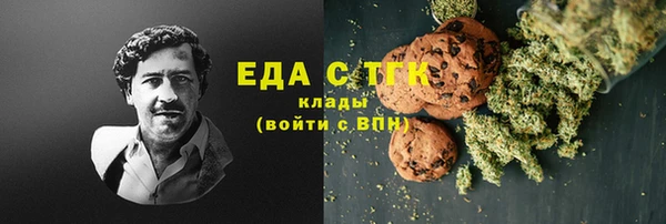 скорость Алексин