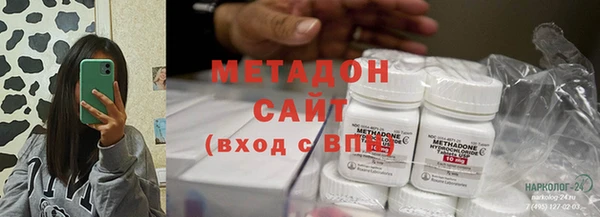 mdpv Алзамай