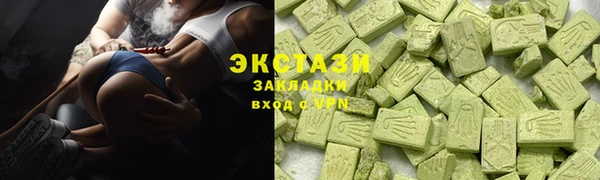 mdpv Алзамай