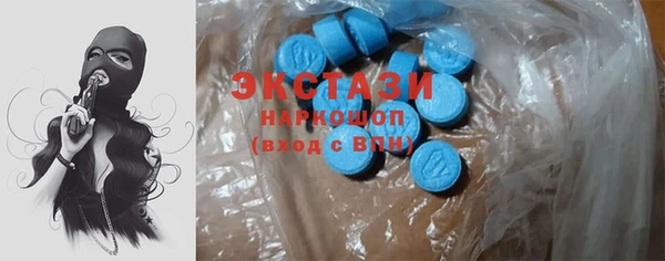 скорость Алексин