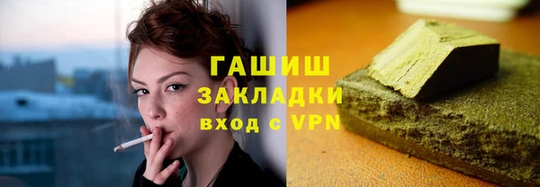 скорость Алексин