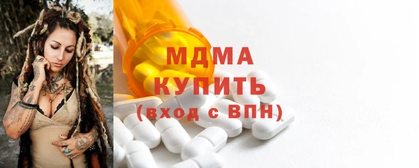 скорость Алексин