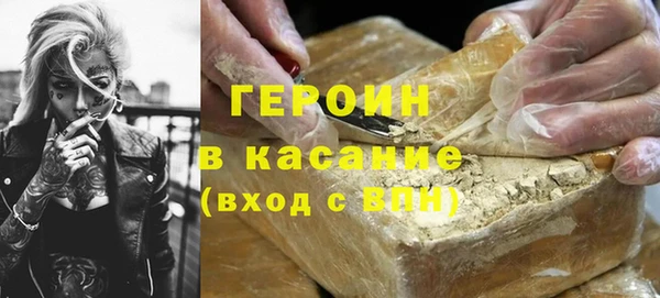 скорость Алексин