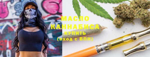 ГАЛЛЮЦИНОГЕННЫЕ ГРИБЫ Алексеевка