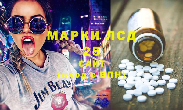 mdpv Алзамай