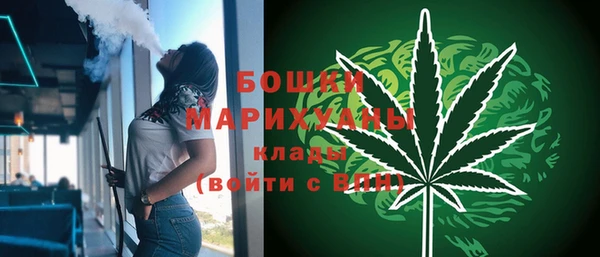 скорость Алексин