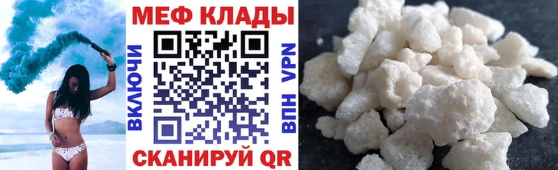 блэк спрут ССЫЛКА  где продают наркотики  Берёзовский  МЕФ VHQ 