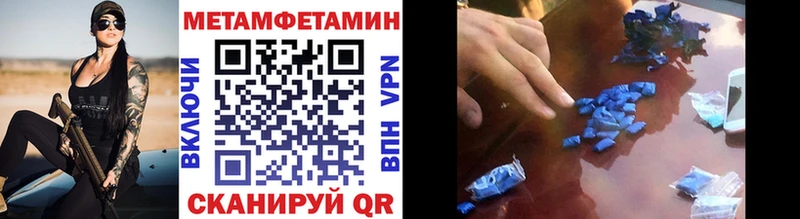 OMG ONION  Берёзовский  МЕТАМФЕТАМИН витя 