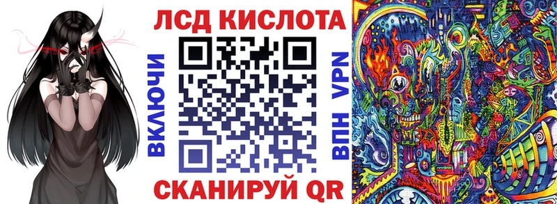 Марки NBOMe 1500мкг  KRAKEN рабочий сайт  Берёзовский 