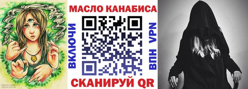 OMG   Берёзовский  Дистиллят ТГК концентрат 