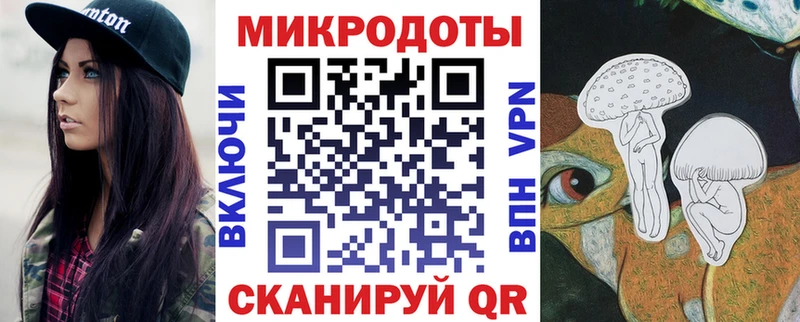 Псилоцибиновые грибы Psilocybe  купить закладку  Берёзовский 